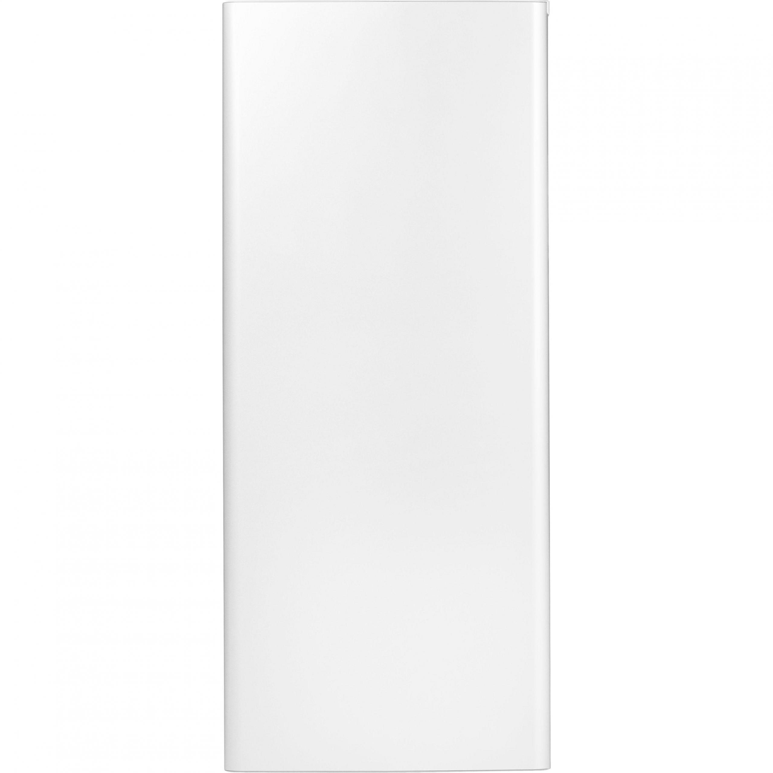 Kühlschrank HKS12851FW – Bild 3